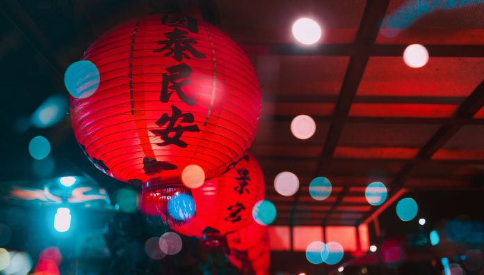 Chinese lanterns glow at night.